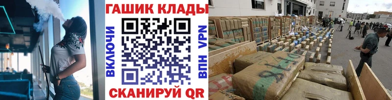 ГАШИШ индика сатива  Отрадное 