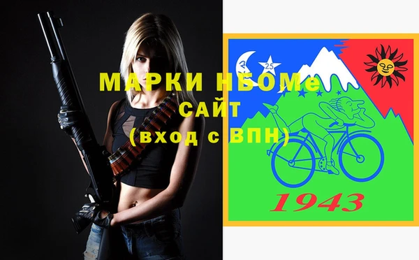 дмт Абинск