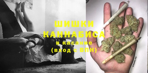 твердый Остров