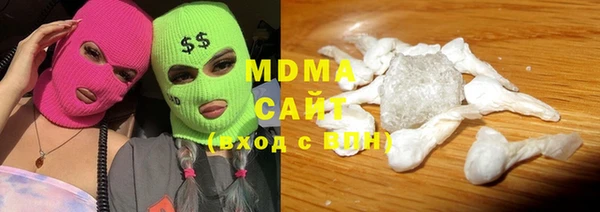 дмт Абинск