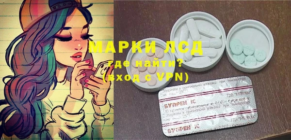 гашик Абаза