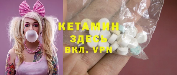 гашик Абаза