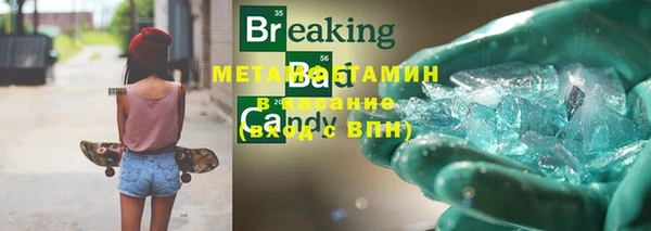 дмт Абинск