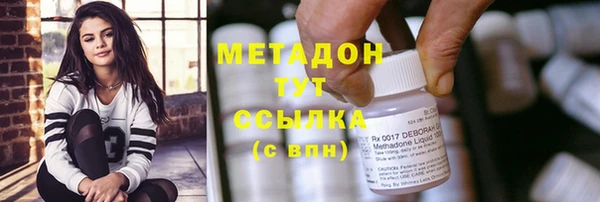 дмт Абинск