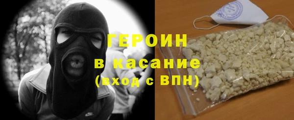 гашик Абаза