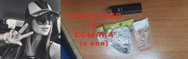 дмт Абинск