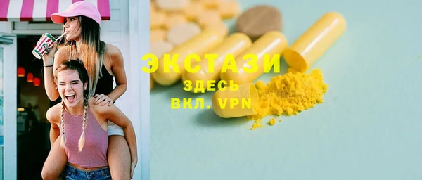 дмт Абинск