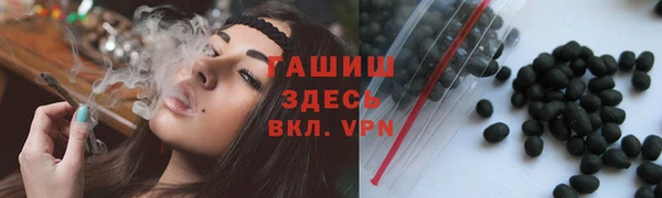 COCAINE Алагир