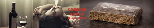 дмт Абинск