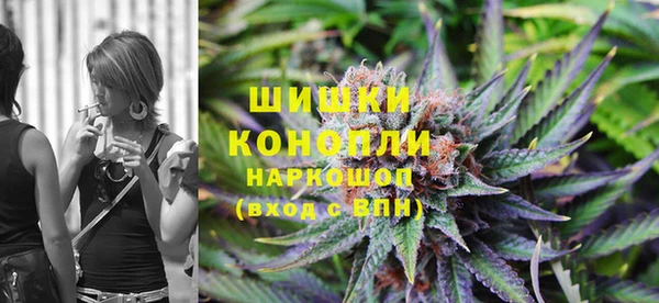 гашик Абаза