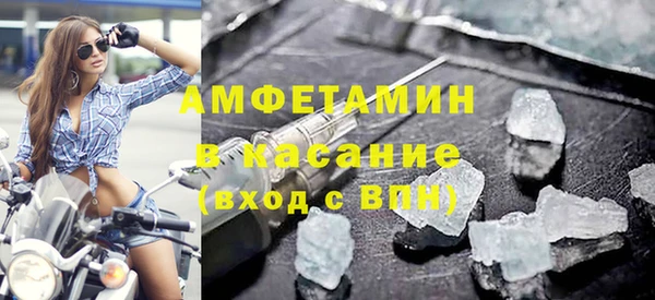 дмт Абинск