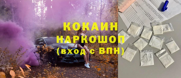 Альфа ПВП Алапаевск