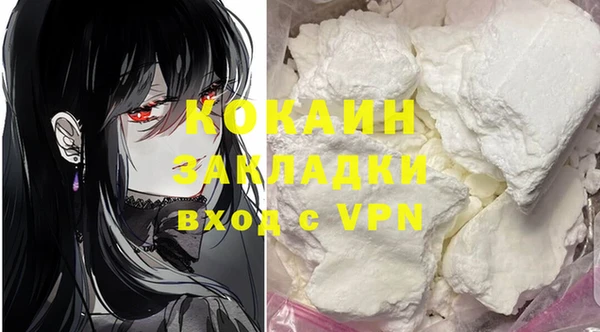 дмт Абинск