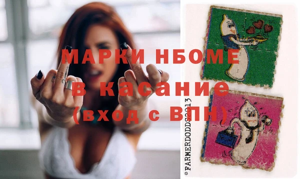 дмт Абинск