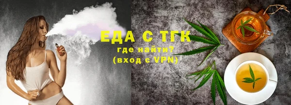 дмт Абинск