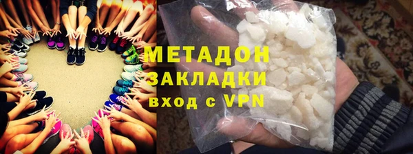 твердый Остров