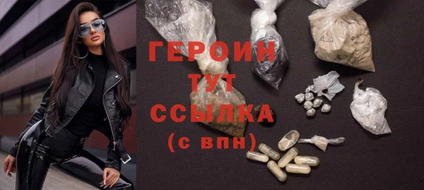гашик Абаза