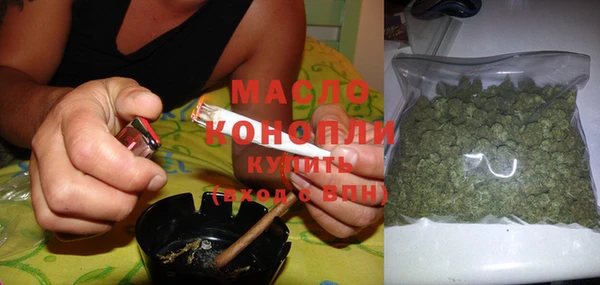 твердый Остров