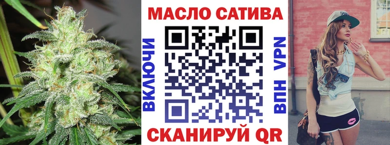 ТГК Wax  даркнет сайт  kraken сайт  Отрадное 